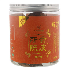 新宝堂金砖版十年新会陈皮