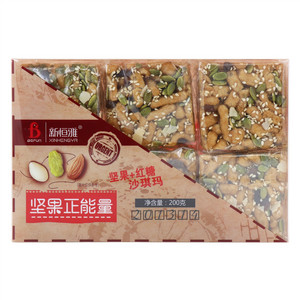 新恒雅坚果+红糖沙琪玛