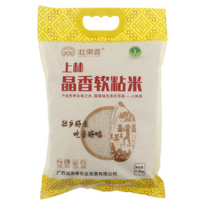 壮栗香上林晶香软粘米