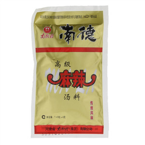 南街村南德高级麻辣汤料