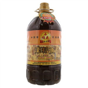石榴花菜籽油