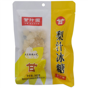 甘汁园梨汁冰糖