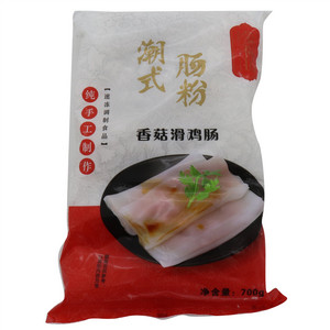香菇滑鸡肠粉
