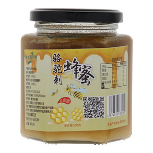 菁选智果源野生骆驼刺蜂蜜