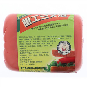 重工食品三文治