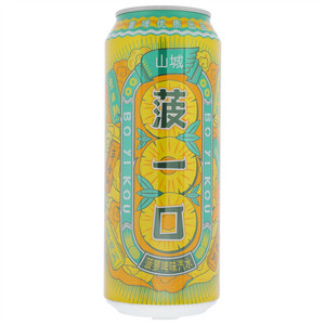 山城菠一口菠萝啤味汽水