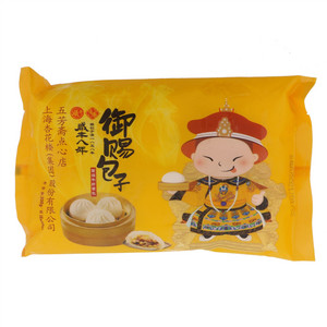 曦牛|滬芳菌菇牛肝菌包