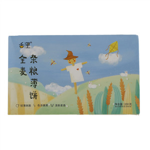 舌里全麦杂粮薄饼