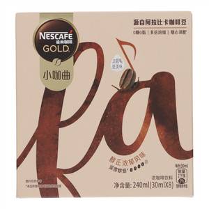 Nestle雀巢GOLD纯正浓郁风味浓咖啡饮料