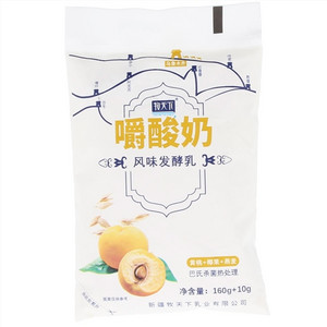 牧天下（黄桃+椰果+燕麦）嚼酸奶