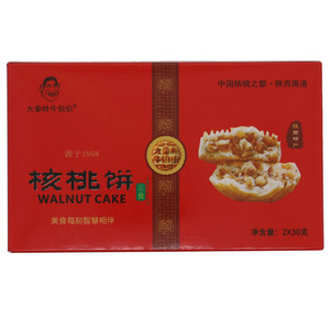 大秦岭牛伯伯核桃饼