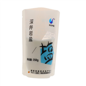 烟台桑叶茶（药食同源牛皮纸礼盒）