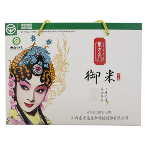 御米小米