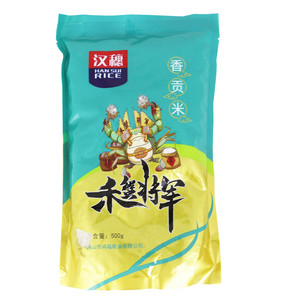 汉穗禾蟹将军香贡米