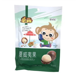 榛海堂夏威夷果