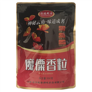 味道成名魔僳香粒固态复合调味料
