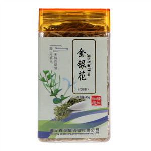 海王百草堂金银花