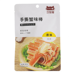 手撕蟹味棒（原味）