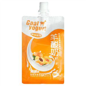 阿伲能量 维生素风味饮料