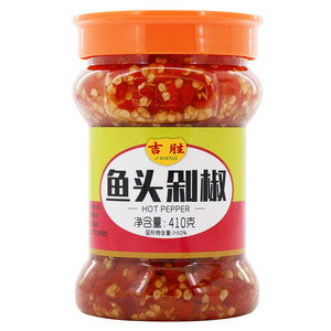 鱼头剁椒