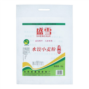 盛雪水饺小麦粉