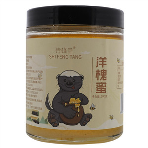 侍蜂堂洋槐蜜