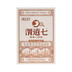 惠生堂渭逍七原味八珍粉