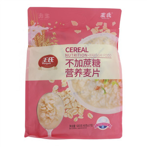 王氏木糖醇无糖燕麦片