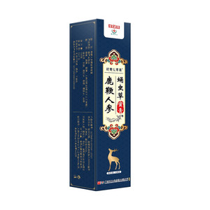 白云山岐黄仙草集鹿鞭人参蛹虫草蜜膏