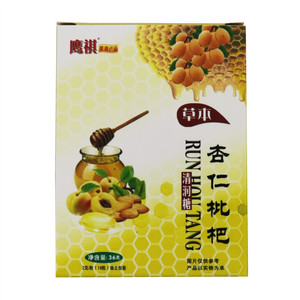 杏仁枇杷清润糖