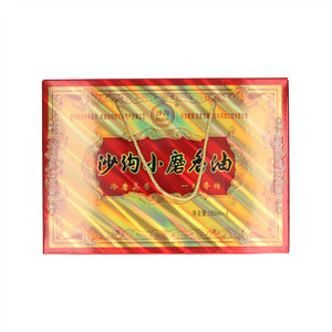 沙沟小磨芝麻香油