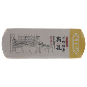 涵兴记米酱豆腐乳