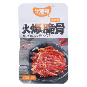 牛海哥烧烤味火爆脆骨