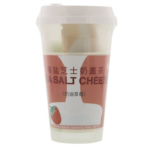 甄饮奶油草莓海盐芝士奶盖茶