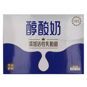 小丽花醇酸奶