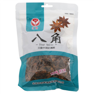 汇营八角