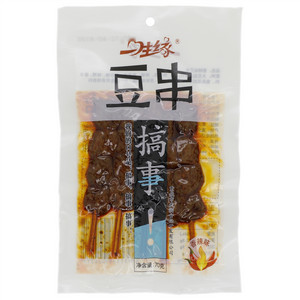 一生缘香辣味豆串