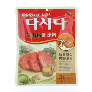 大喜大牛肉粉调味料100g