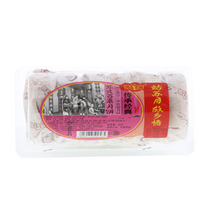 苏品斋苏式百果月饼360克