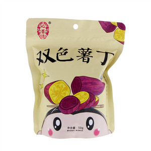 心善德双色薯丁