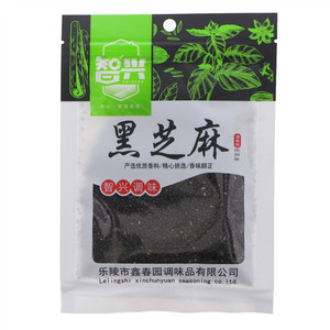 智兴黑芝麻
