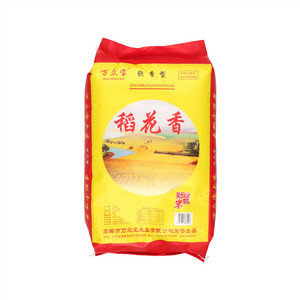 万众宝稻花香大米