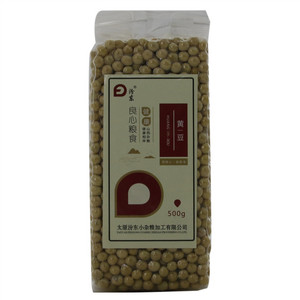 汾东  黄豆