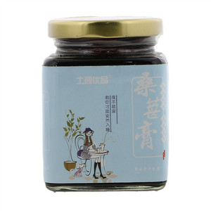 土创优品桑葚膏