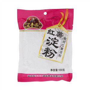 伊利欣活忆力配方奶粉