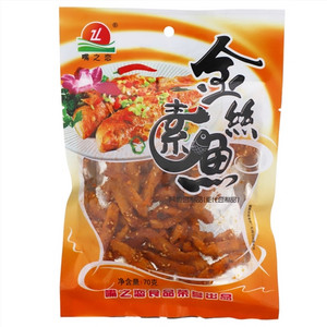 嘴之恋素金丝鱼