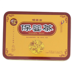 千手保婴茶