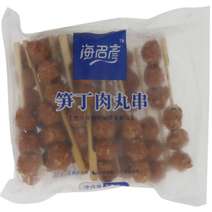 海名彦笋丁肉丸串