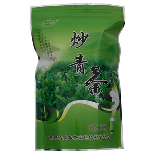 怡溪春汉中炒青