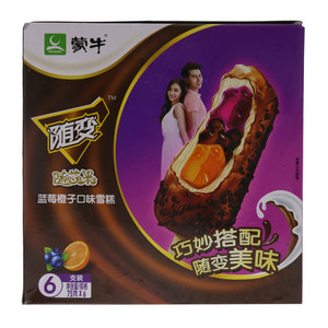 蒙牛随变蓝莓橙子口味雪糕